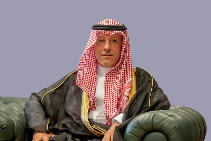 Saudi Vision 2030 - National Transformation Program